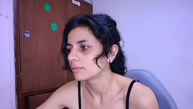 Mystical meteor online show from 07.31.26