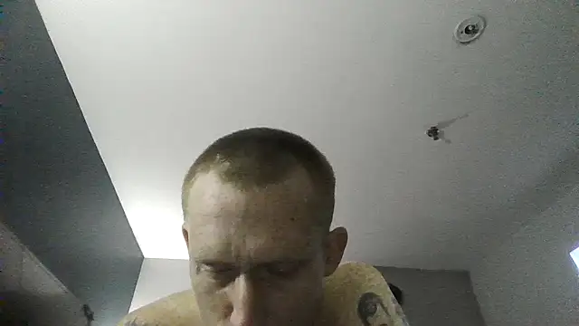 Lovemcurvy69 online show from 06.14.26