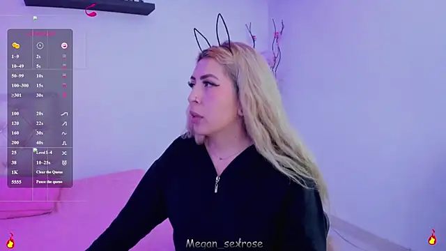 Megan sexrosse online show from 05.06.26