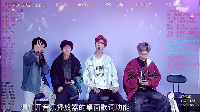 NTN-lucky online show from 03.09.26