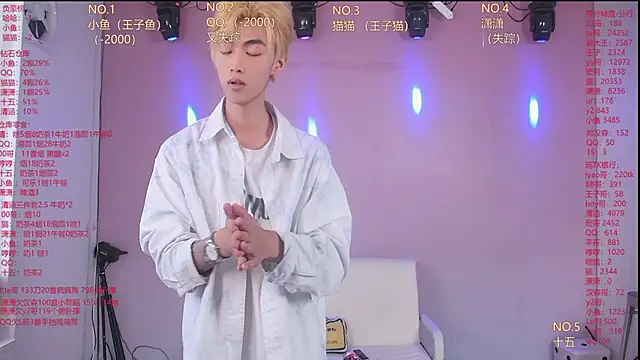 NTN-lucky online show from 04.26.26
