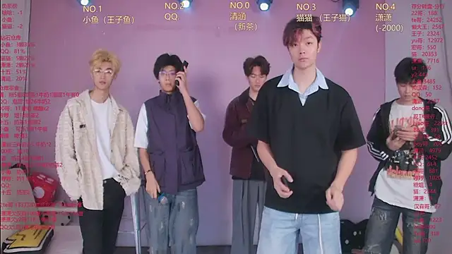 NTN-lucky online show from 04.29.26