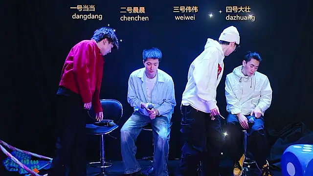 kissbaby-88 online show from 03.06.26