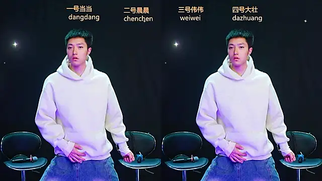 kissbaby-88 online show from 03.08.26