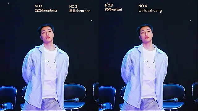 kissbaby-88 online show from 03.09.26