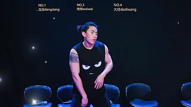 kissbaby-88 online show from 03.13.26