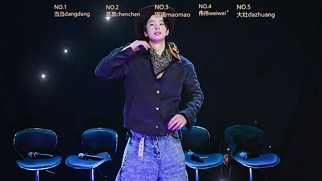 kissbaby-88 online show from 03.17.26