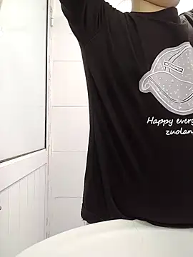 Ruby-xx online show from 04.19.26