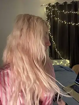 EllaCharm  online show from 03.14.26