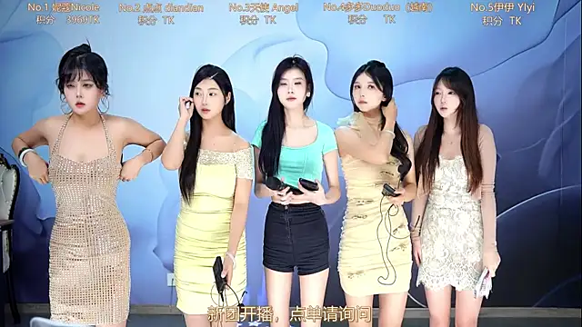 ASA-001 online show from 03.17.26