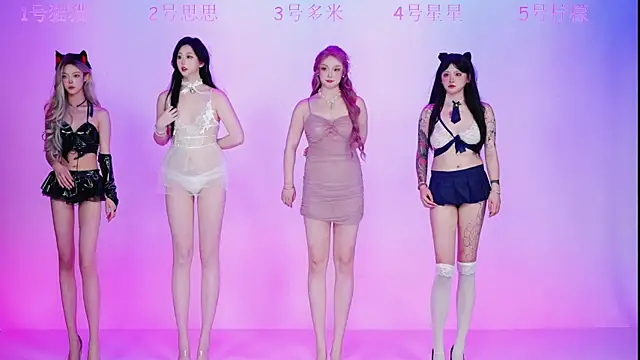 Snapshot of XG-002 chatting on 03.24.26 XG-002 online show from 03.24.26