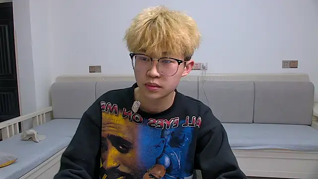 Chili-001 online show from 03.14.26