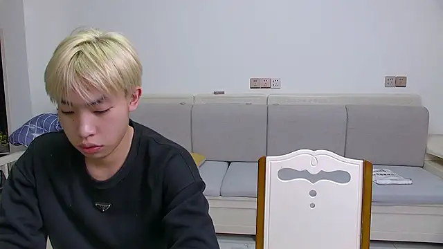 Chili-001 online show from 04.02.26