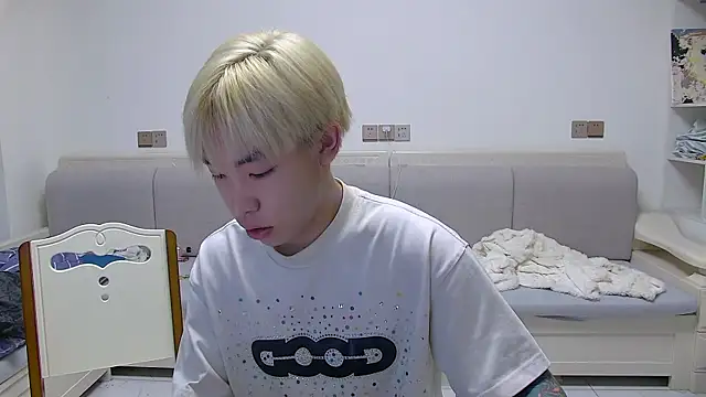 Chili-001 online show from 04.03.26