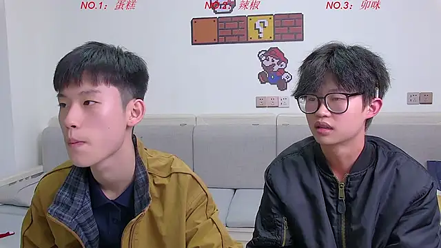 Chili-001 online show from 04.15.26