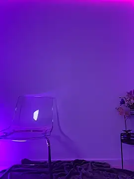 ScarletFlameee online show from 04.29.26