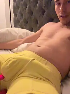 Adam Grey online show from 05.07.26
