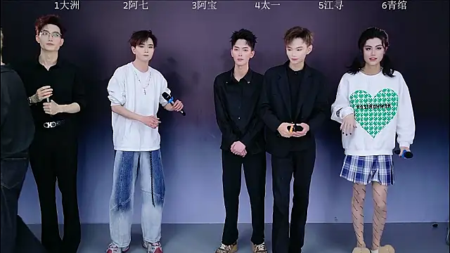 JH120 online show from 03.11.26