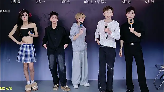 JH120 online show from 03.13.26