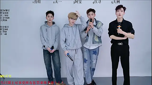 JH120 online show from 03.16.26