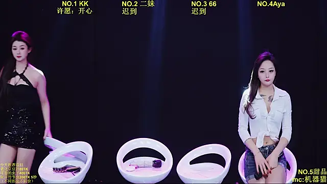 Comebaby-07 online show from 04.28.26