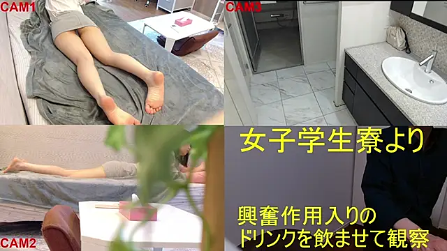 BANANA GOGO online show from 05.26.26