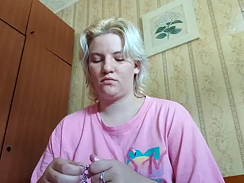 thatcutesubgirlwlw online show from 07.30.26