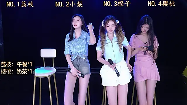 SG-0310 online show from 03.14.26