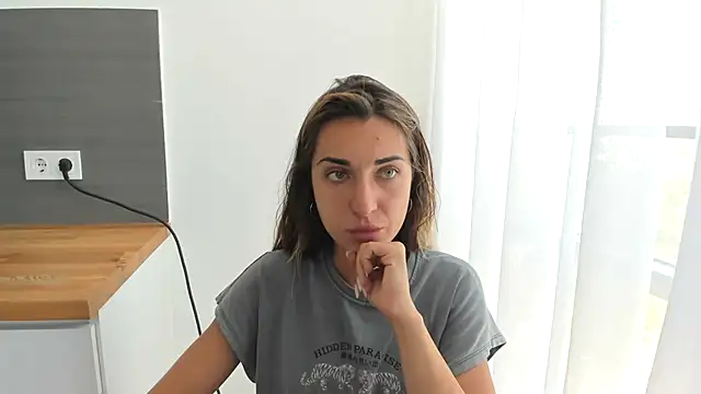 summmmersky1 online show from 08.02.26