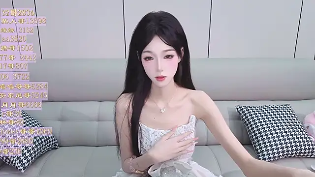 Tiantian9191 online show from 06.16.26