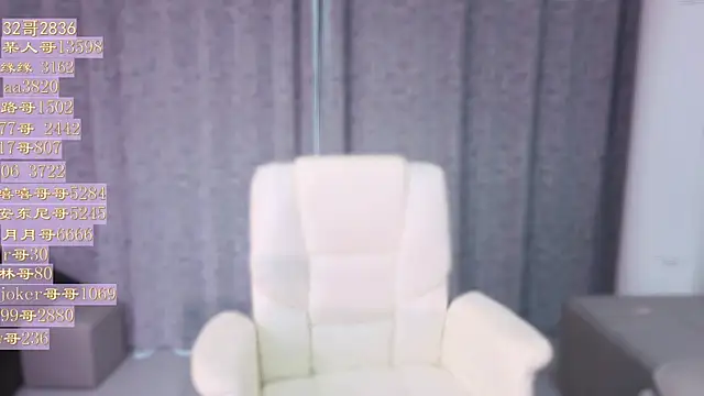 Tiantian9191 online show from 06.17.26