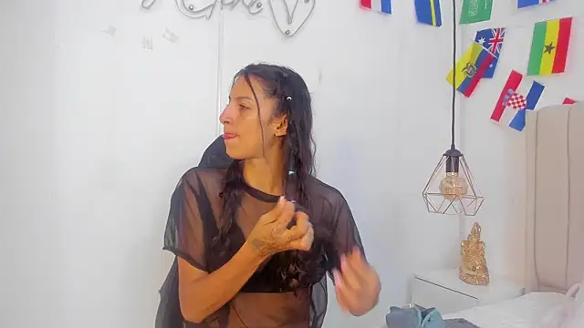 Abril Castroo online show from 07.17.26