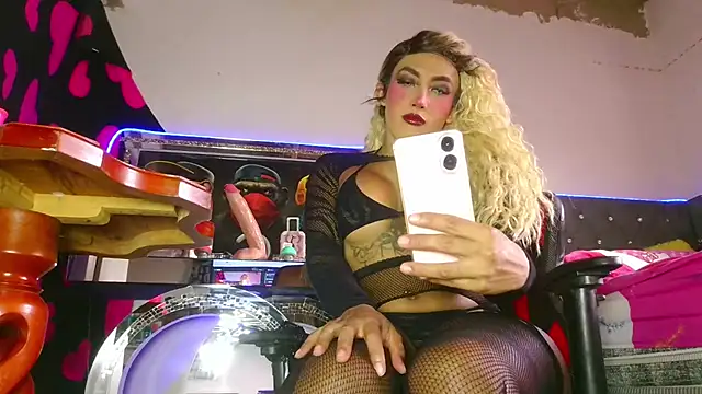 candy aass online show from 04.27.26