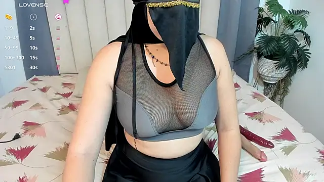 bahiya aziz online show from 06.20.26