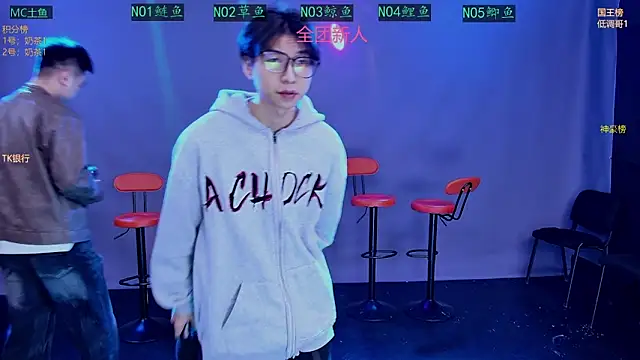 Spirit-0001 online show from 03.12.26