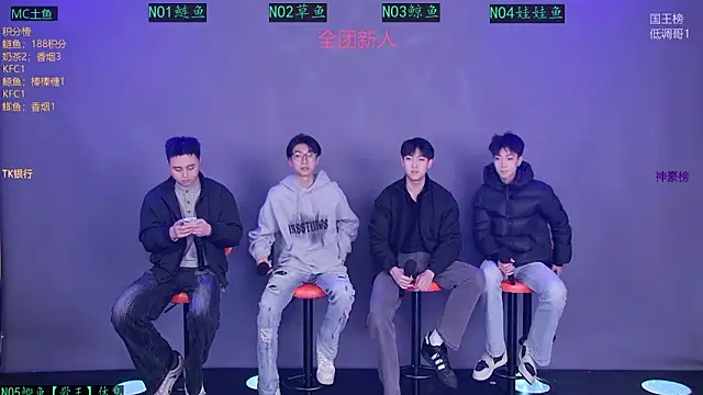 Spirit-0001 online show from 03.13.26