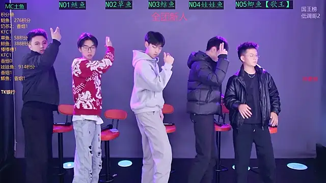 Spirit-0001 online show from 03.15.26