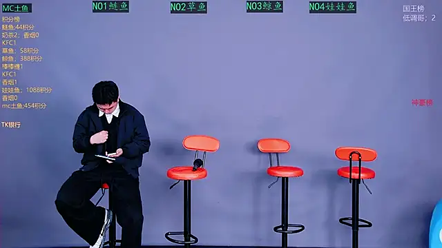 Spirit-0001 online show from 03.17.26