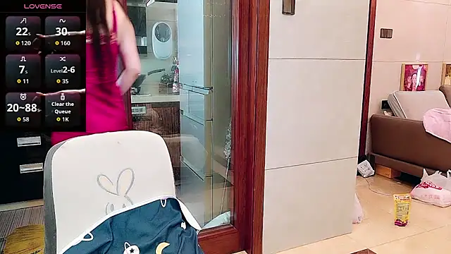 nuanuanbaobei online show from 06.10.26