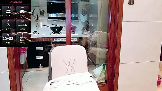 nuanuanbaobei online show from 06.16.26