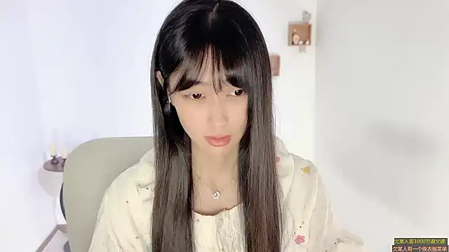 xiaooyee online show from 08.01.26