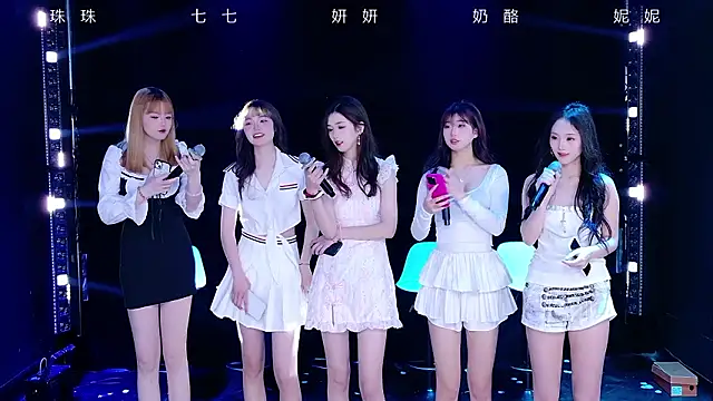 Yonzon-001 online show from 03.15.26