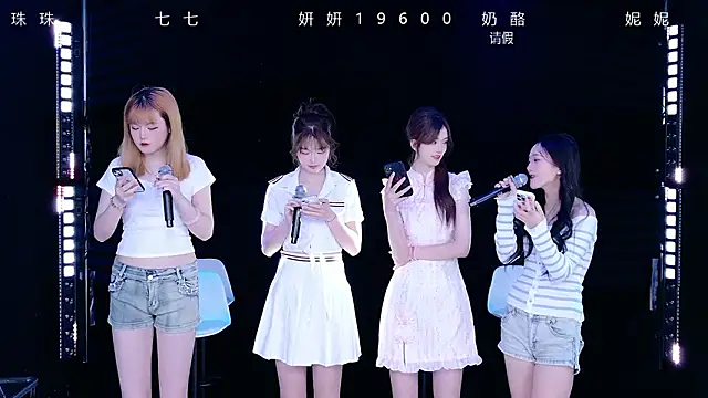 Yonzon-001 online show from 03.17.26