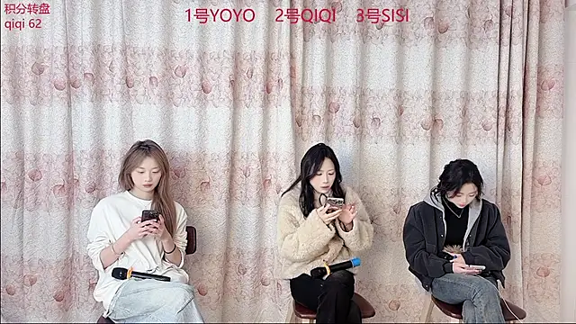 Snapshot of SM_00002 chatting on 03.11.26 SM 00002 online show from 03.11.26