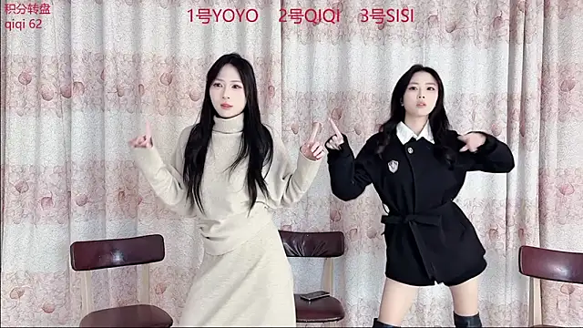 Snapshot of SM_00002 chatting on 03.15.26 SM 00002 online show from 03.15.26