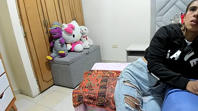 Katiaws online show from 03.17.26