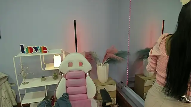 Rachel Wren online show from 07.17.26