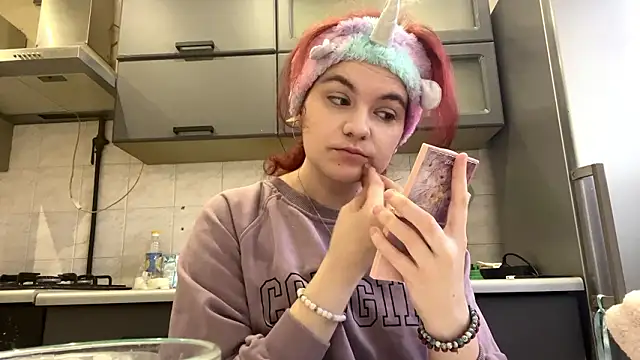 Red Aria online show from 03.17.26