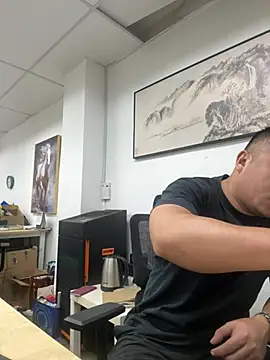 Cunzhangshibage02 online show from 06.16.26