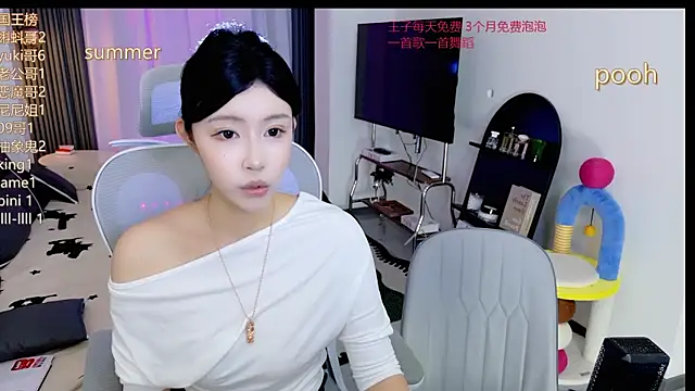 Summerbaby-001 online show from 06.04.26